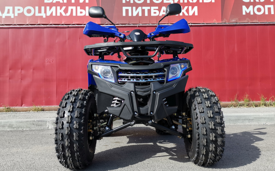 Квадроцикл PROMAX WILD 2.0 190 LUX в Дербенте