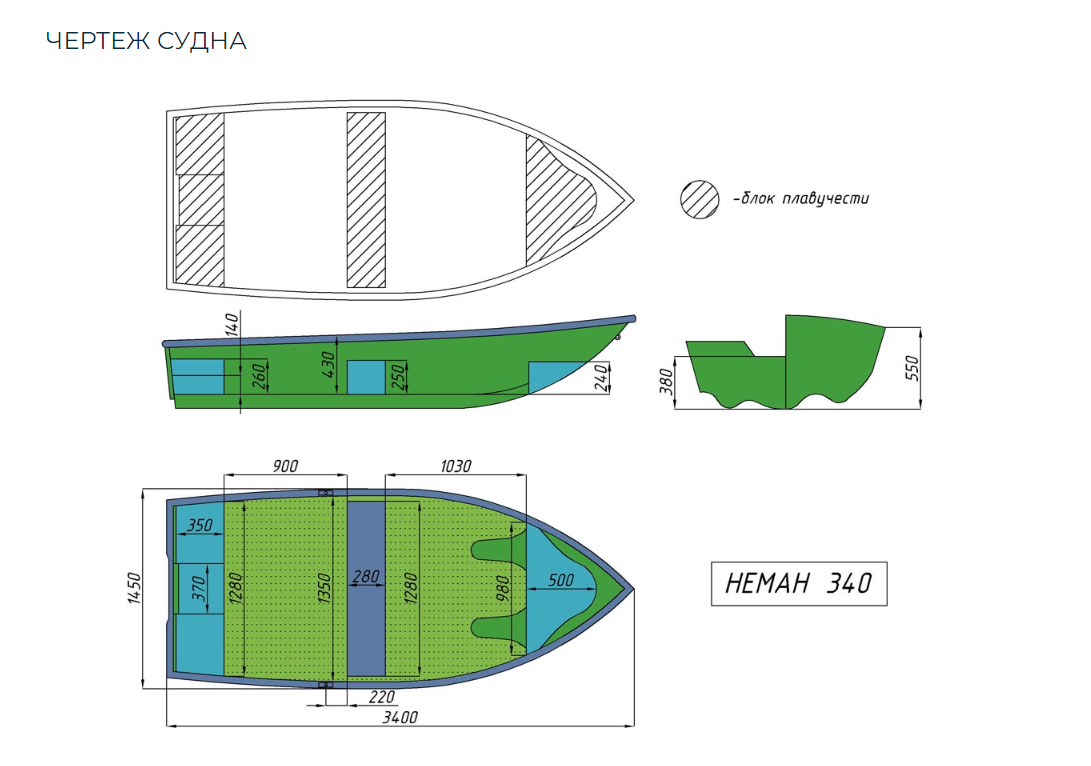 Стеклопластиковая лодка Neman-340 (тримаран) в Дербенте