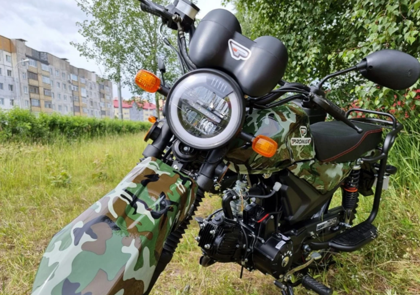 МОПЕД PROMAX ALPHA OFFROAD 150 (49) LUX в Дербенте