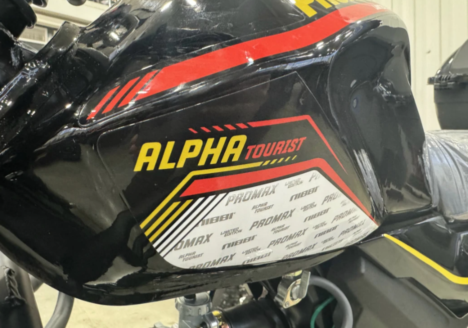 Мопед PROMAX ALPHA TOURIST 150(49) LUX в Дербенте