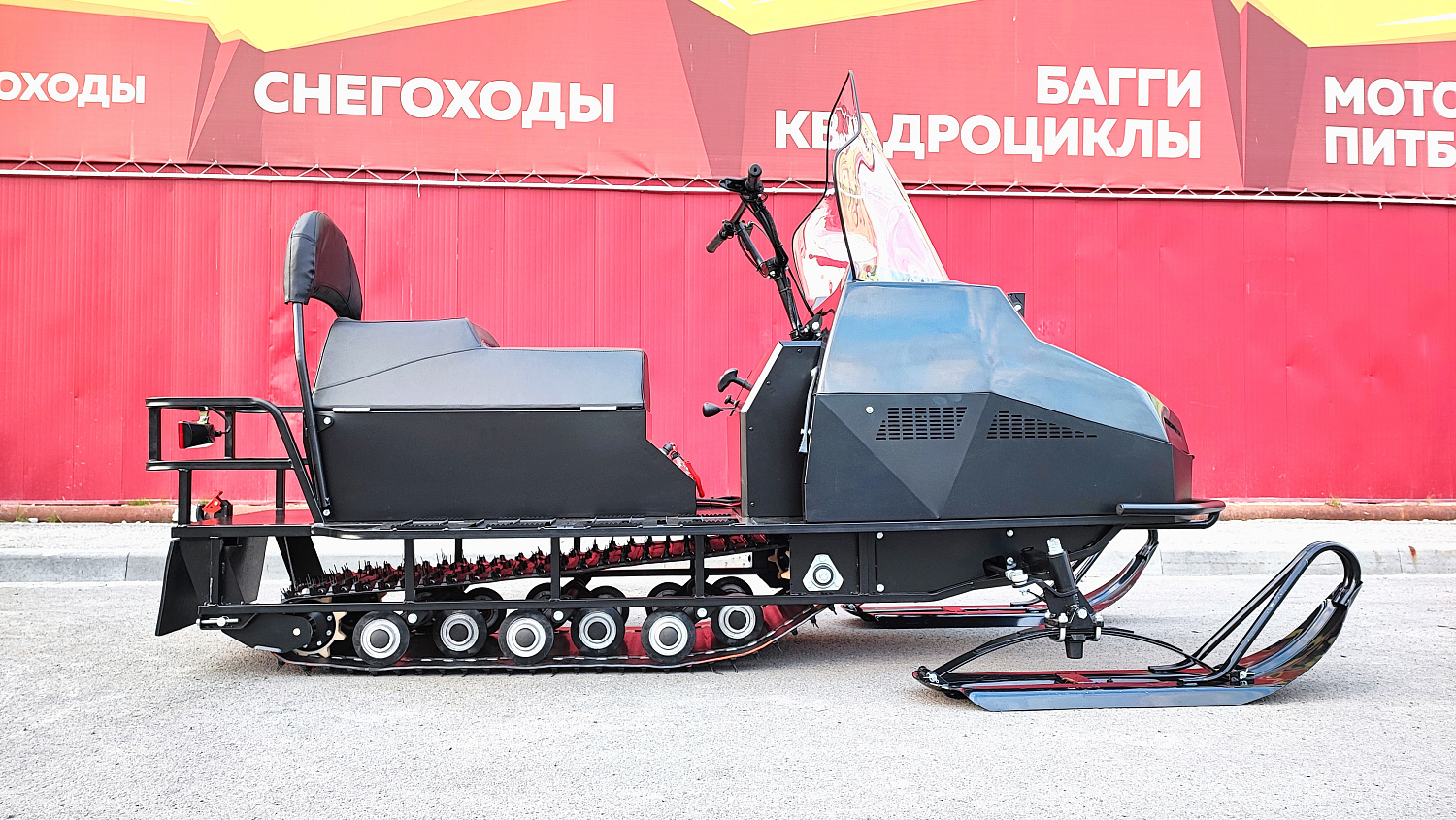Снегоход PROMAX YAKUT 500 2.0 4T 22 в Дербенте