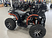 Квадроцикл PROMAX 300 4X4 ALL ROAD в Дербенте