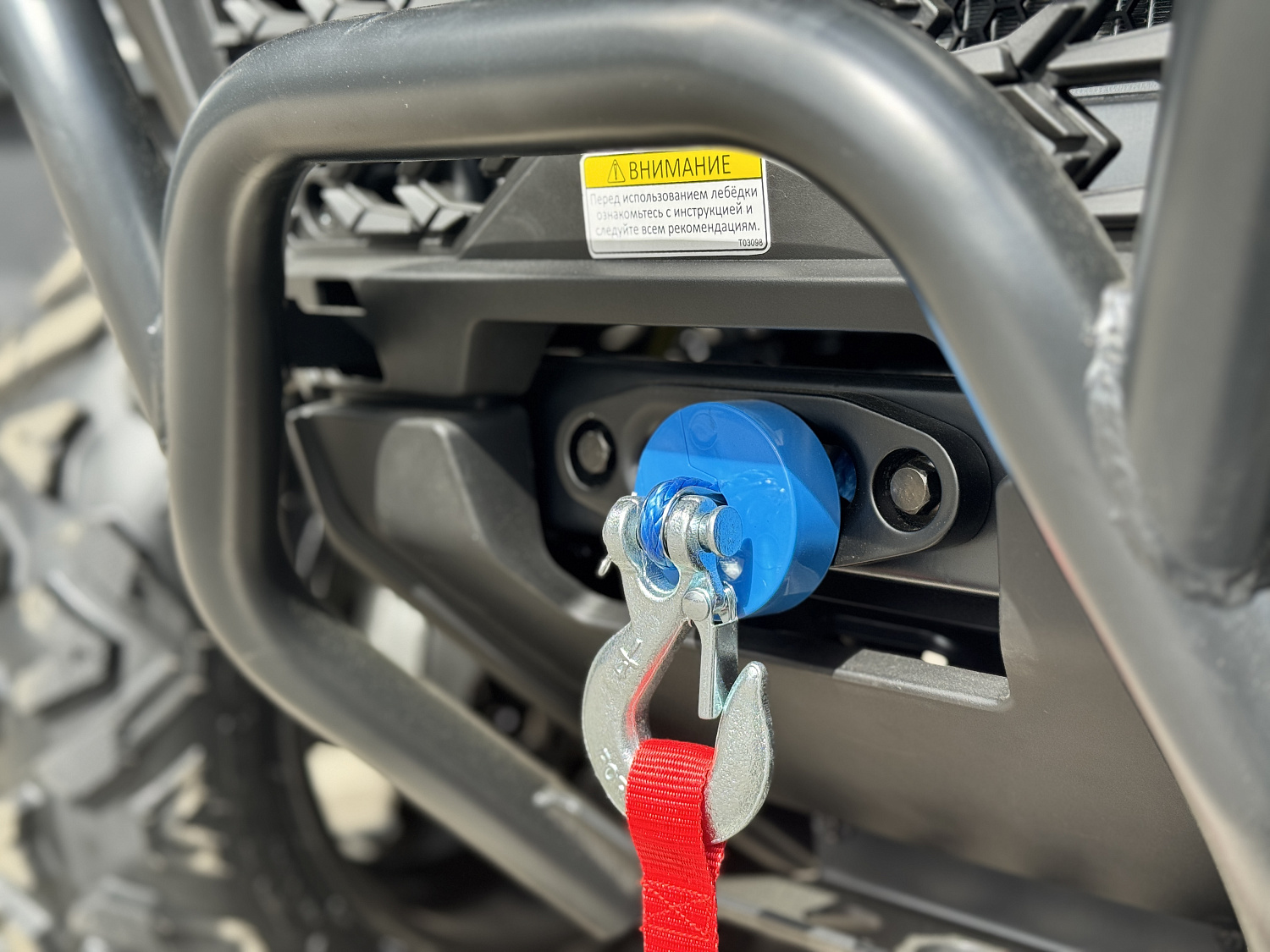 Квадроцикл HND QRX 650 PRO в Дербенте