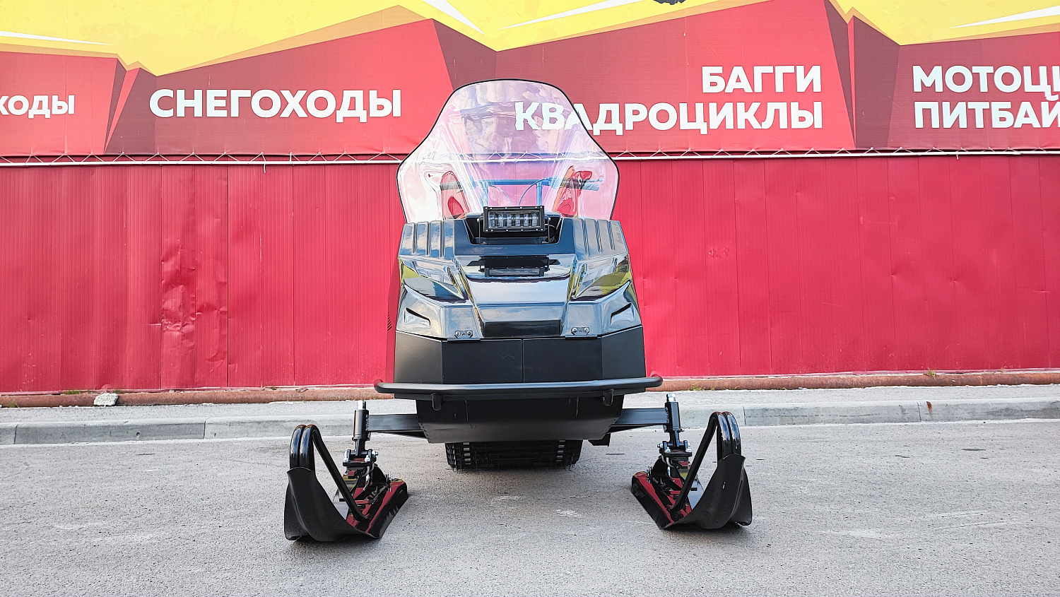 Снегоход PROMAX YAKUT 500 2.0 4T 22 в Дербенте