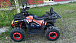 Квадроцикл PROMAX WILD 300 LUX (2024) в Дербенте