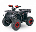 Квадроцикл YACOTA Sirius 125 в Дербенте