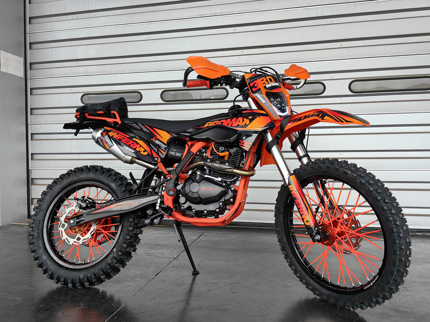 Кроссовый мотоцикл PROMAX INFERNO 380 (4 valves, 6 gears) в Дербенте