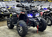 Квадроцикл GBM MAVERICK 300 NEW PREMIUM в Дербенте