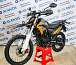 Мотоцикл Avantis MT250 (PR250/172FMM) ПТС в Дербенте