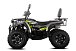 Квадроцикл GBM CROSS HILL 320 BIG PREMIUM в Дербенте