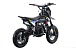 Питбайк FullCrew Mini Rider 110сс 12\10 (п\автомат эл.стартер) в Дербенте