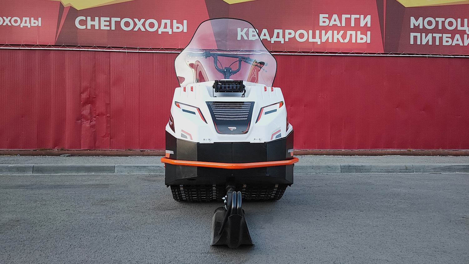 Снегоход PROMAX SNOWBEAR V3 650 2T в Дербенте