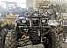 Квадроцикл PROMAX LEO 300 Max (кардан) в Дербенте