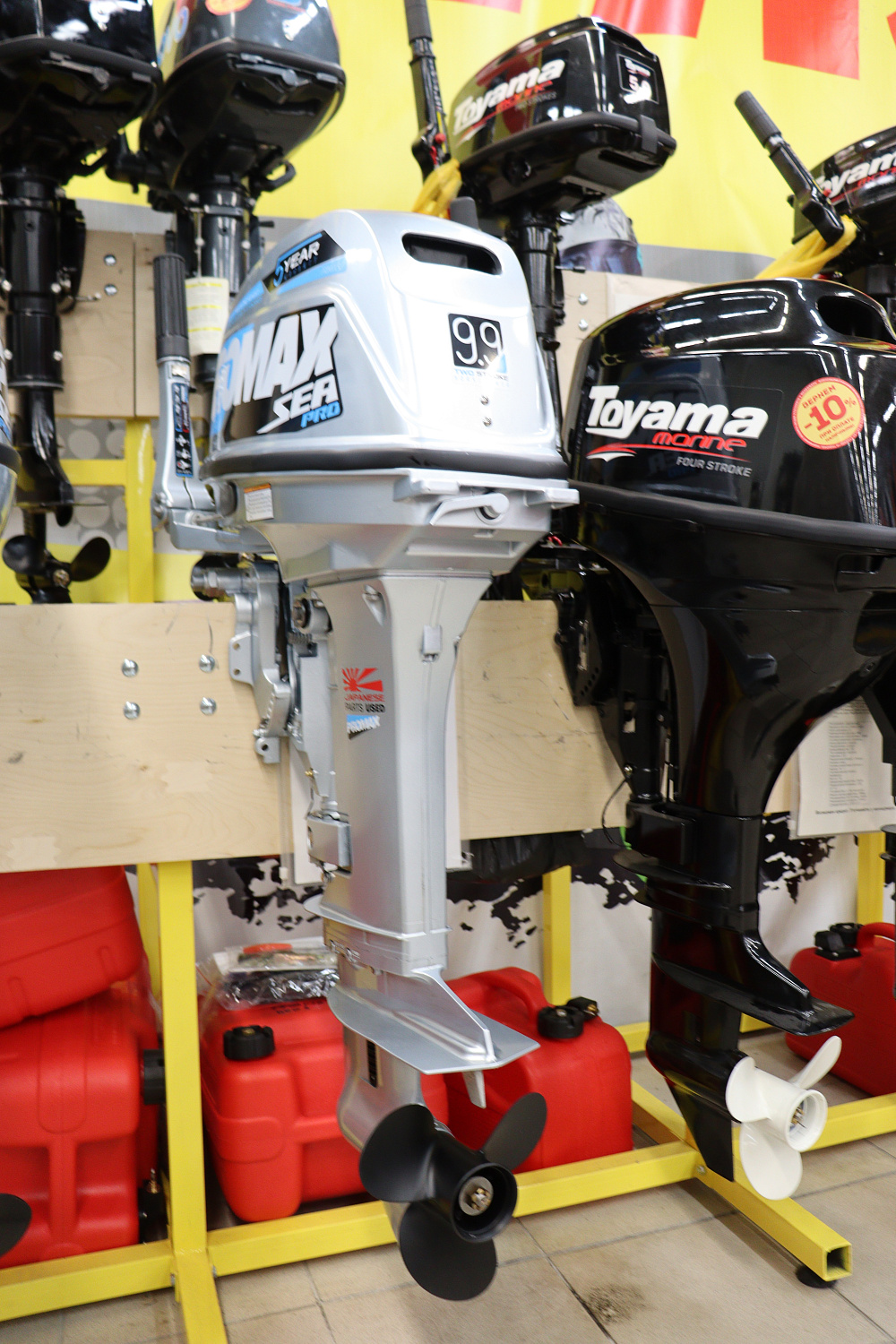 Лодочный мотор PROMAX SP9.9FHS (20) PRO в Дербенте