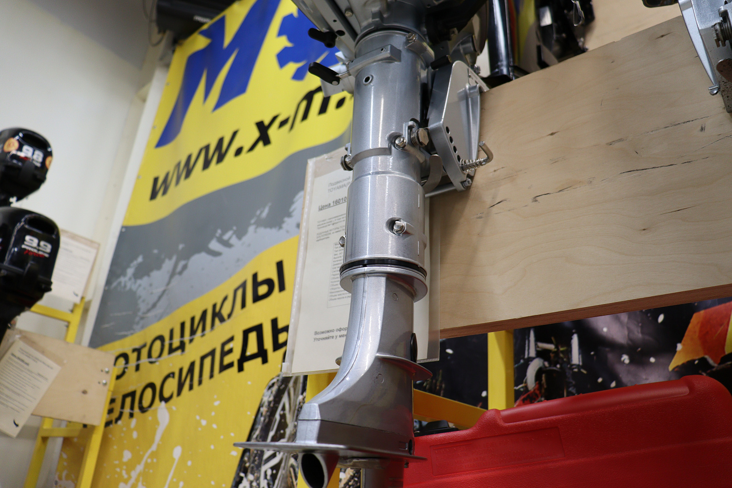 Лодочный мотор PROMAX SP5FHS (внешний бак 12 л) в Дербенте