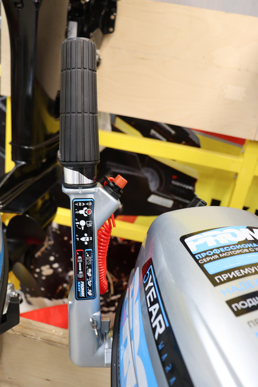 Лодочный мотор PROMAX SP6.2FHS (внешний бак 12 л) в Дербенте