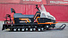 Снегоход PROMAX SNOWBEAR V3 650 2T в Дербенте