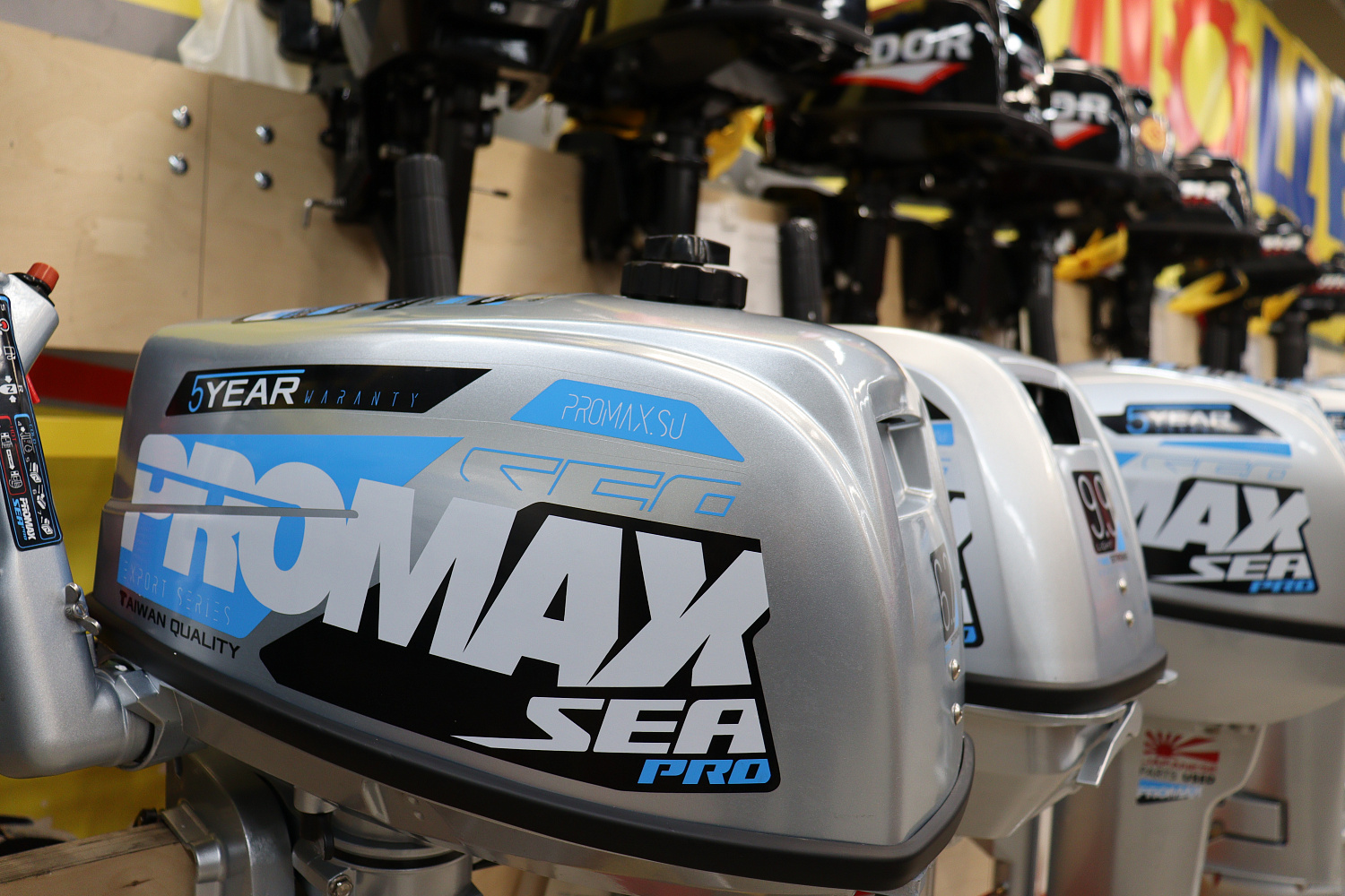 Лодочный мотор PROMAX SP6.2FHS (внешний бак 12 л) в Дербенте