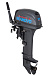 Лодочный мотор SEANOVO SN9.9FHS ENDURO в Дербенте