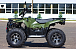 Квадроцикл IRBIS ATV 250 LUX (+лебедка) в Дербенте