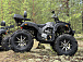 Квадроцикл PROMAX 320 DOMINATOR PRO (2025) в Дербенте