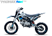 Мотоцикл (питбайк) PROMAX FIDET (ФАЙДЕТ) 145E 17/14 в Дербенте