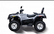 Квадроцикл HISUN TACTIC 550 (HS550ATV) NORMAL в Дербенте