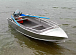 Алюминиевая лодка Wyatboat-390 M в Дербенте