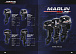 Лодочный мотор MARLIN PROLINE MP 9.9 (15) AMHS в Дербенте