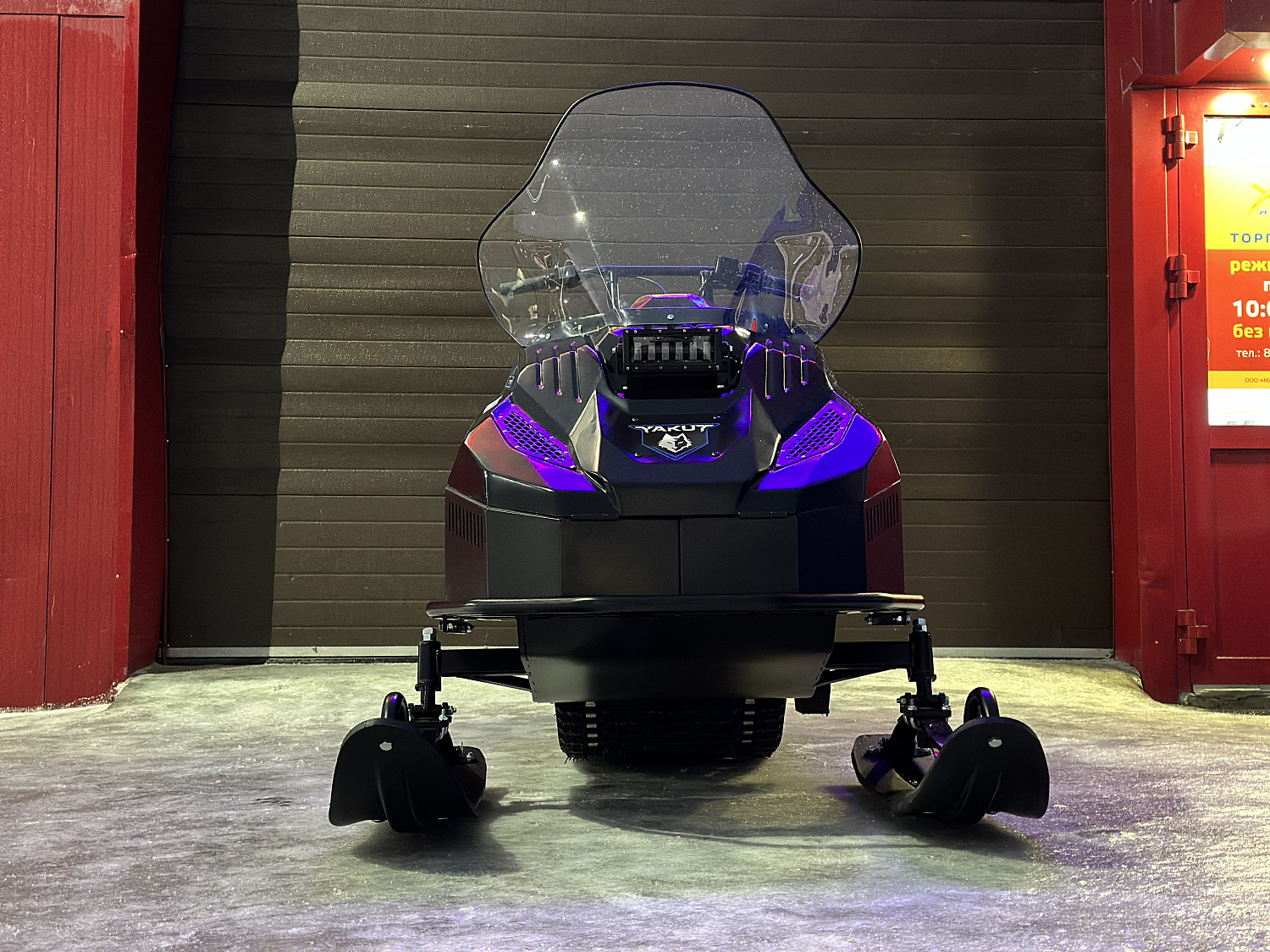 Снегоход PROMAX YAKUT 500 2.0 4T 20 в Дербенте