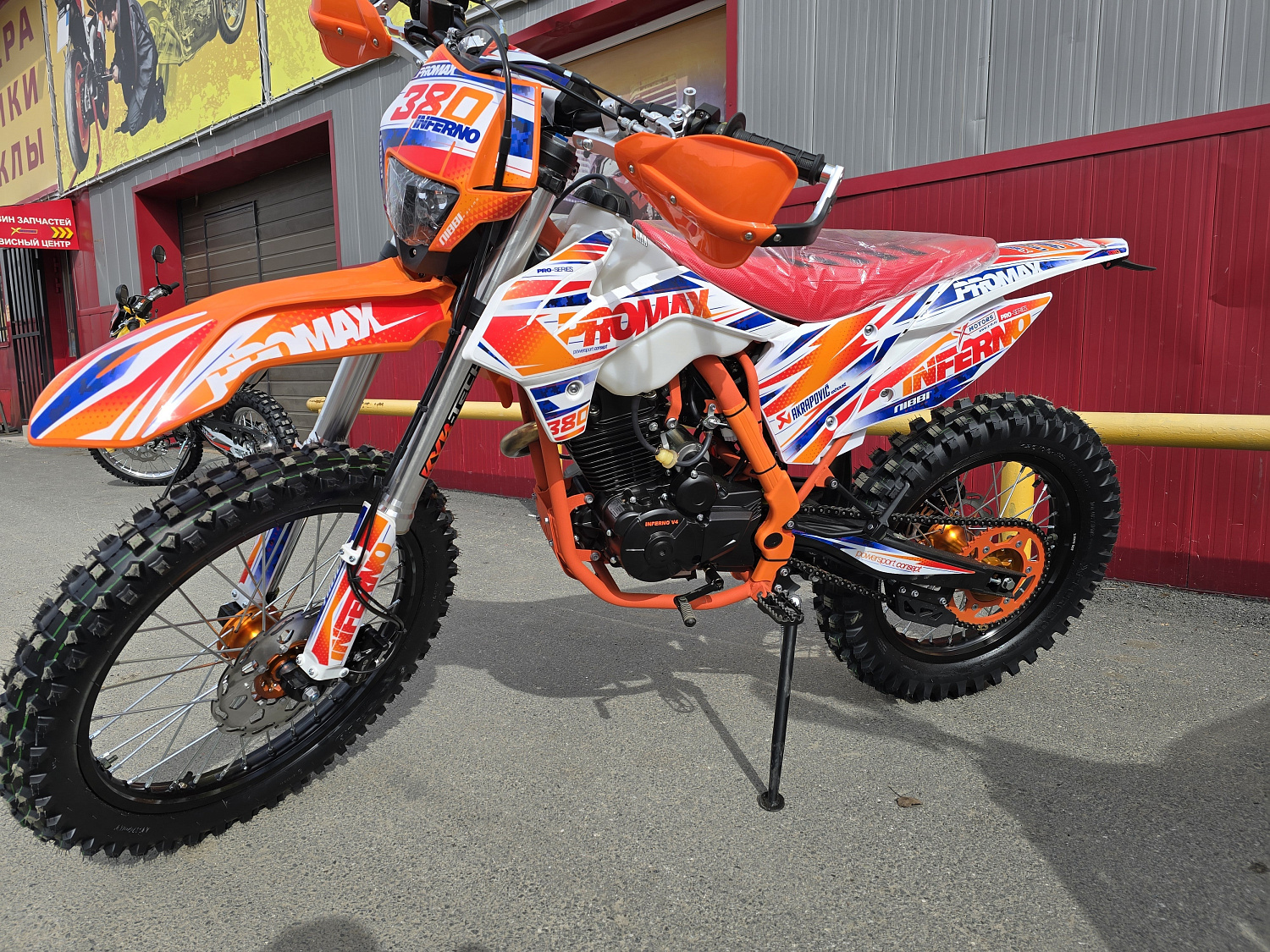 Кроссовый мотоцикл PROMAX INFERNO 380 (4 valves, 5 gears) в Дербенте