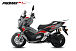 МаксиСкутер PROMAX-HONDA ADV 150 (49) (Inspired by HONDA) в Дербенте