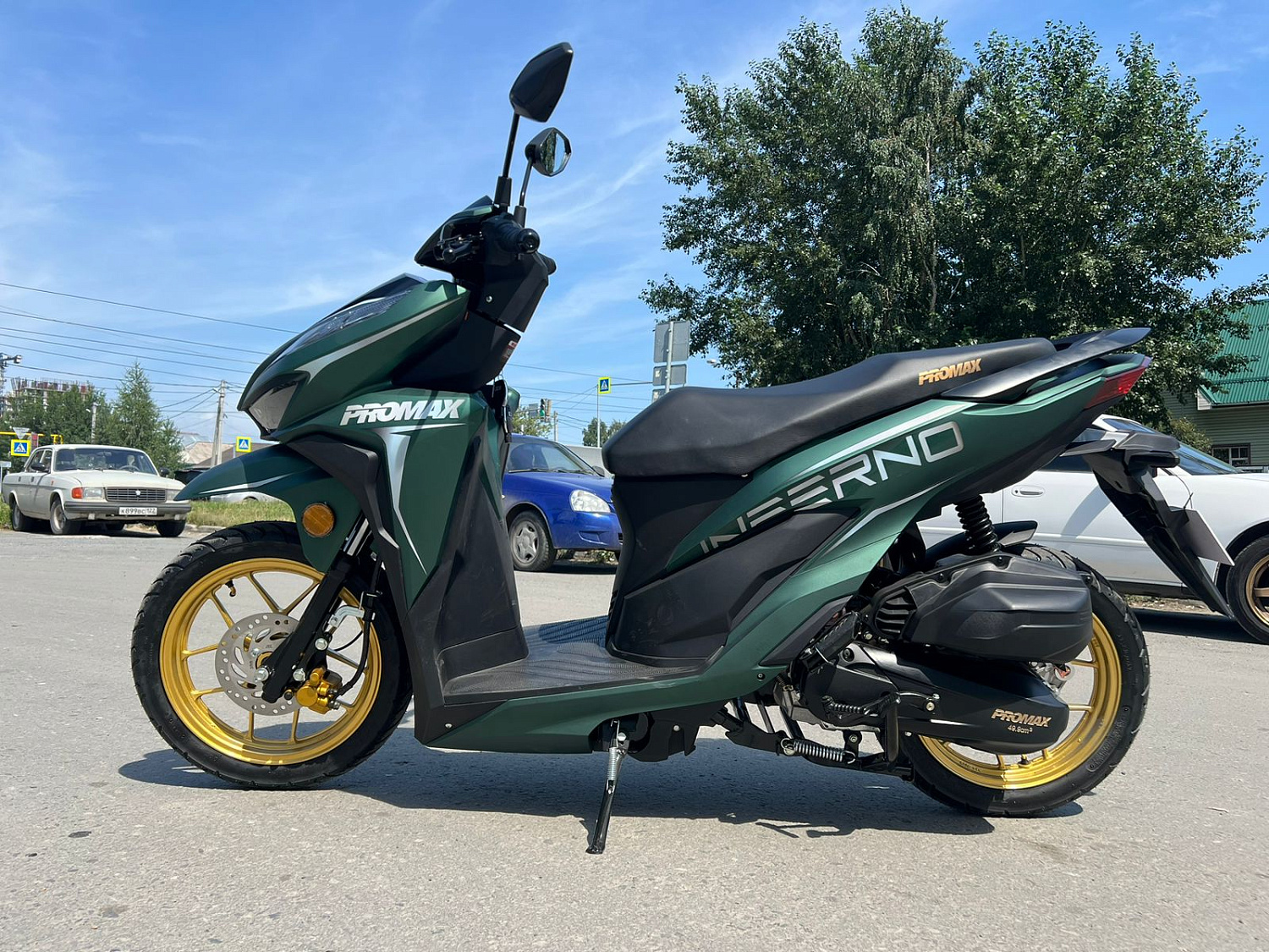 Скутер PROMAX INFERNO 250 (49) в Дербенте