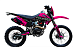 Кроссовый мотоцикл PROMAX MX350 в Дербенте