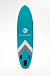 НАДУВНОЙ SUP-BOARD BUSINESS LIGHT BLUE 10,6 в Дербенте