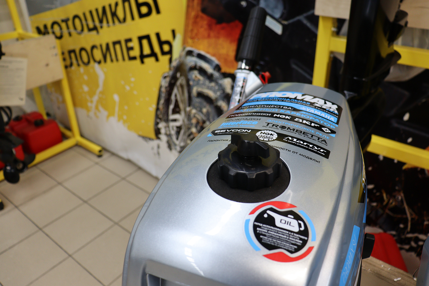 Лодочный мотор PROMAX SP5FHS (внешний бак 12 л) в Дербенте