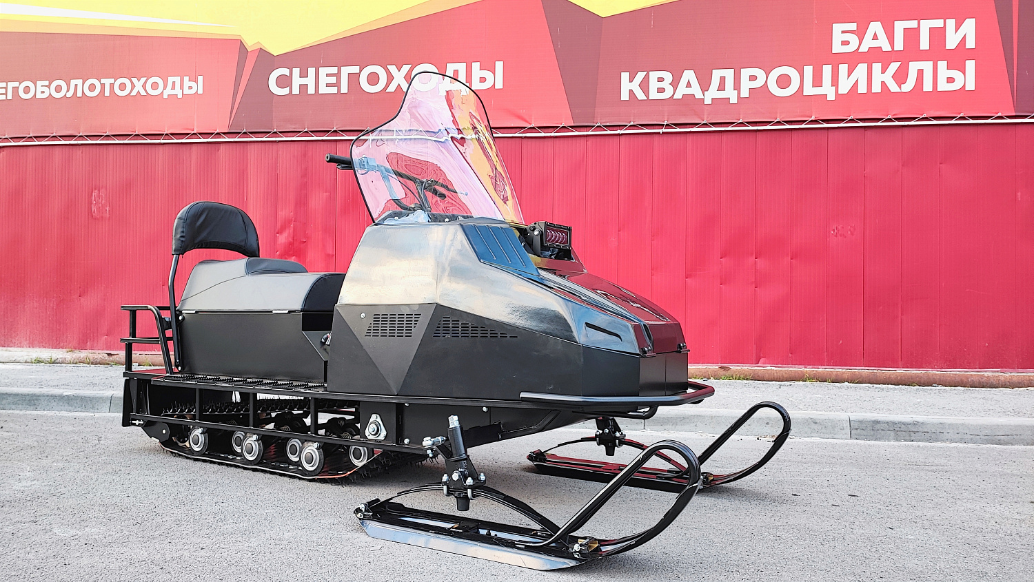 Снегоход PROMAX YAKUT 500 2.0 4T 22 в Дербенте