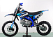 Питбайк PROMAX CROSS 145CC 17/14 в Дербенте