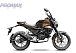 Мопед PROMAX CB150PR (49) в Дербенте