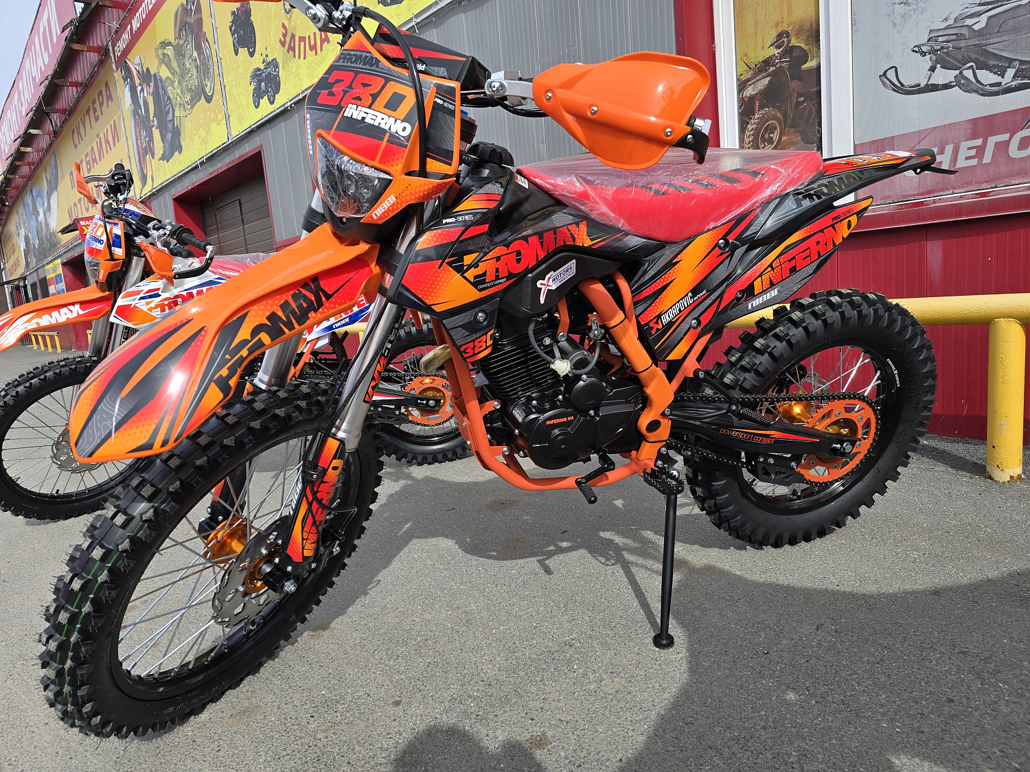 Кроссовый мотоцикл PROMAX INFERNO 380 (4 valves, 5 gears) в Дербенте