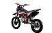 Питбайк PROMAX CROSS 145CC 17/14 в Дербенте
