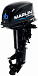 Лодочный мотор MARLIN MP 30 AWHS в Дербенте