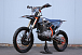 Мотоцикл JHLMOTO JHL Z4 PR250 (172FMM-5) в Дербенте