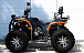 Квадроцикл PROMAX 300 4X4 ALL ROAD в Дербенте