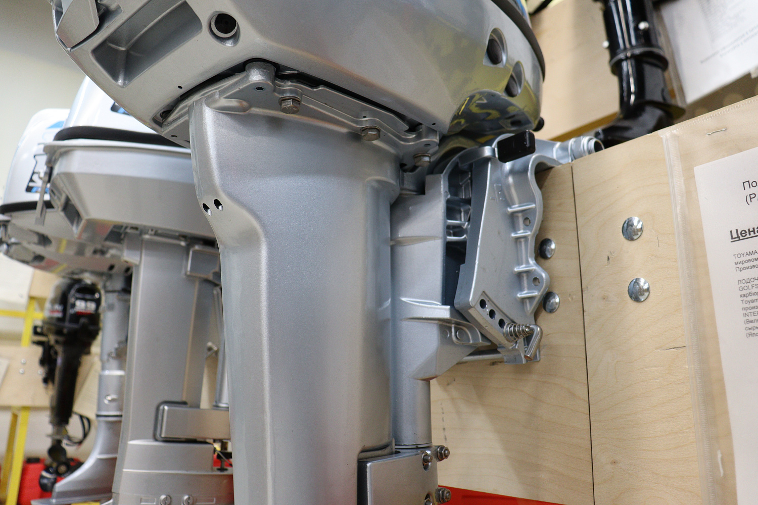 Лодочный мотор PROMAX SP9.9FHS (15) EXTRA в Дербенте