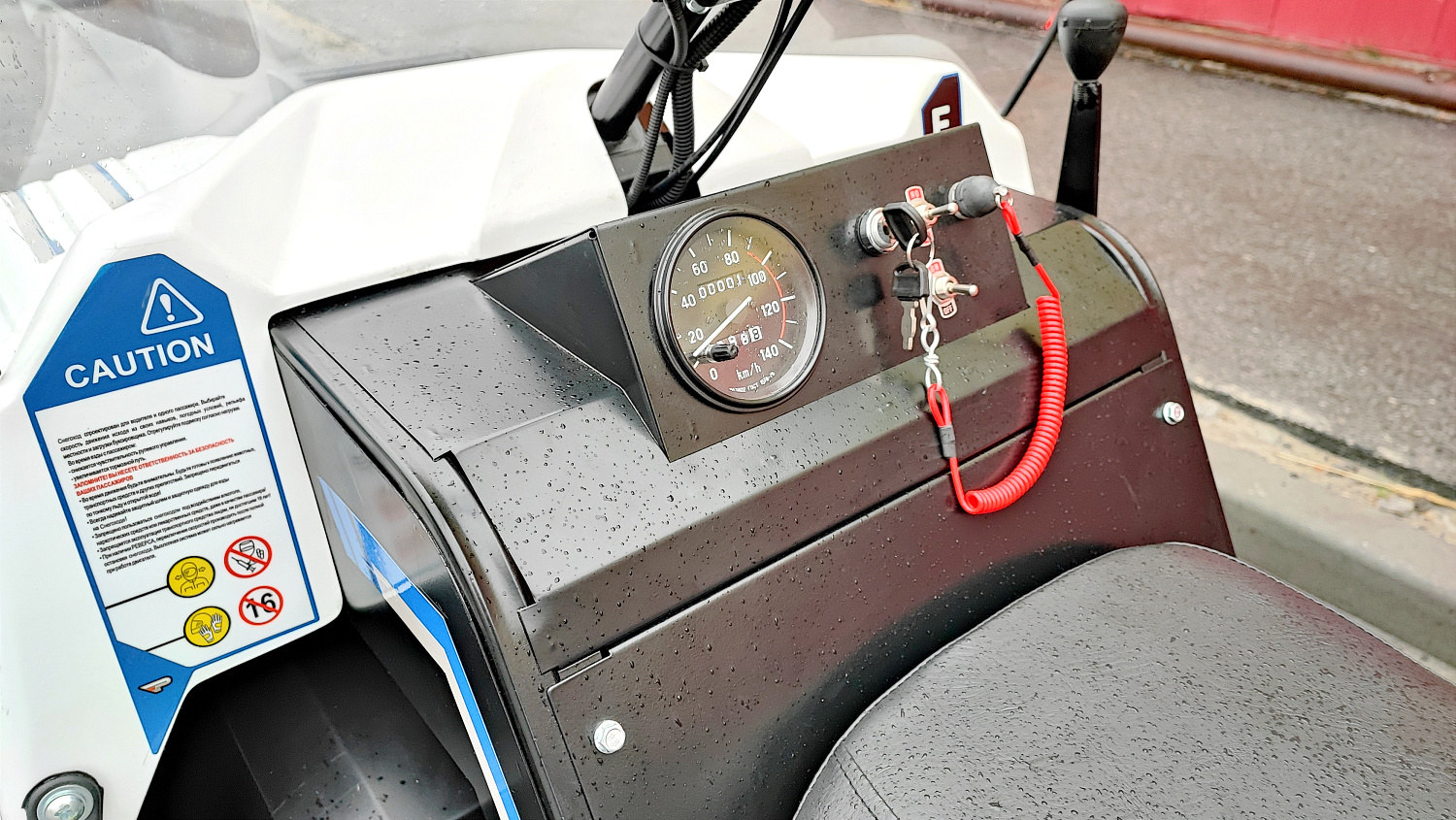 Снегоход PROMAX SNOWBEAR V3 800 4T ST в Дербенте