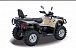 Квадроцикл HISUN TACTIC 550 (HS550ATV) NORMAL в Дербенте