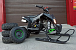 Квадроцикл PROMAX SNOW-RRO 150 + зимний комплект в Дербенте