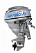 Лодочный мотор SEANOVO SNEF30FES-EFI в Дербенте