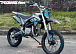 Мотоцикл (питбайк) PROMAX FIDET (ФАЙДЕТ) 145E 17/14 в Дербенте